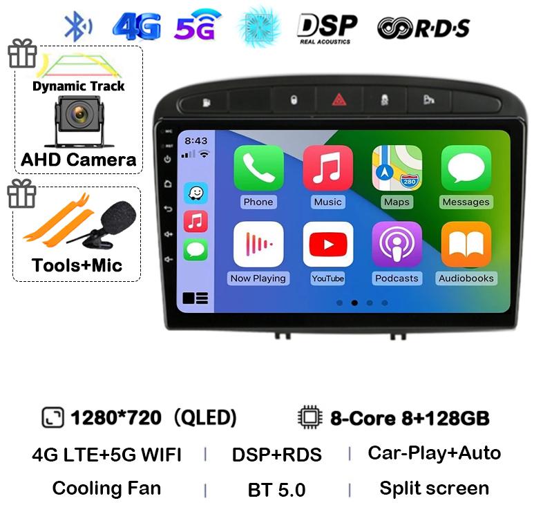 Android 14 Carplay Auto for Peugeot 308 308SW 2007-2015 408 2012-2020 Car Radio 2 DIN GPS Stereo Multimedia Player Head Unit DSP