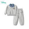Disney Boys' POLO Style Hoodie & Sweatpants Set