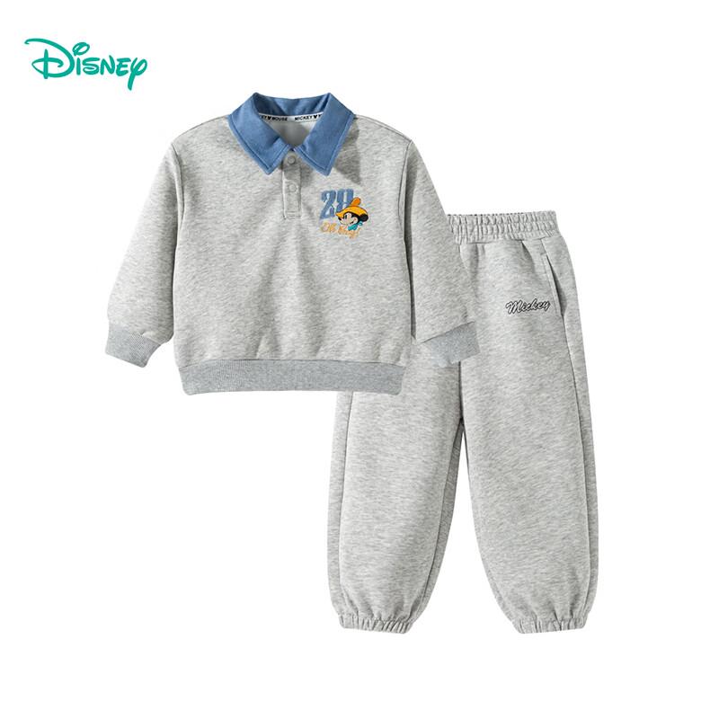 Disney Boys' POLO Style Hoodie & Sweatpants Set