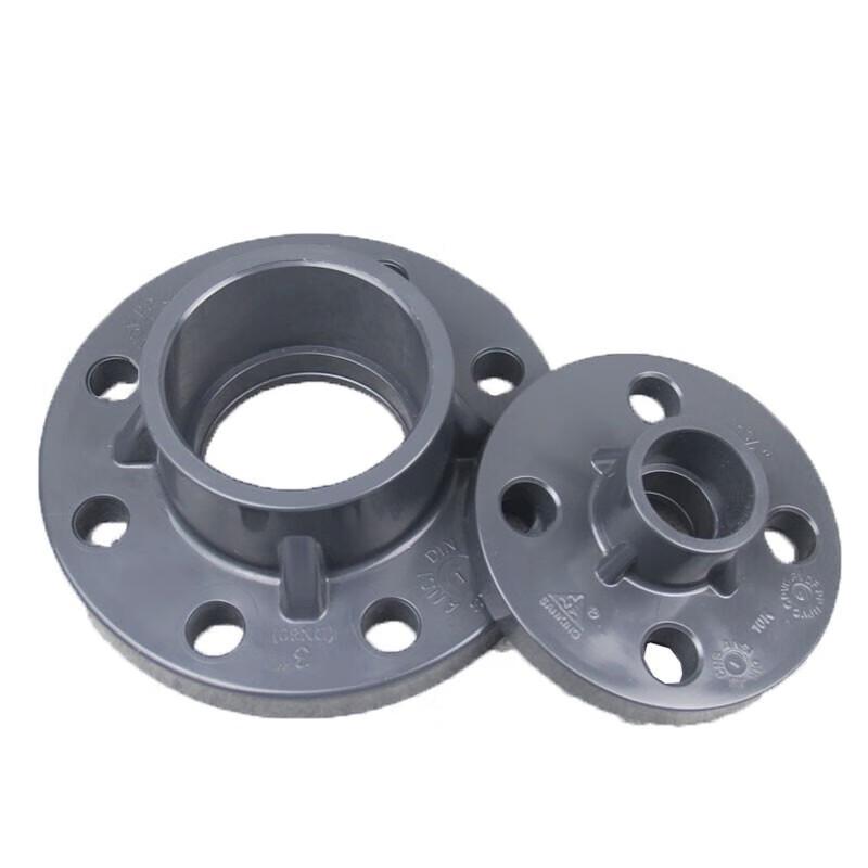 Homeglen UPVC Plastic Flange