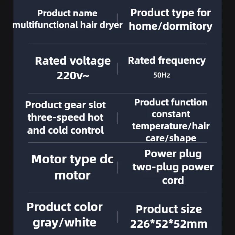 Multifunctional 5-in-1 Hair Dryer 600W Professional Air Hair Styler Hot Air Comb Suitable for Home Low Noise Hot and Cold Air