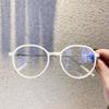 Klassischer runder Rahmen Damen Herren Klassische Kurzsichtbrille Studenten Digitales Gerät Korrektionslinse Brille -10 15 20 25 30 35 40