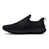 Under Armour Surge 3 Slip Triple Black Sneakers 3026506-002