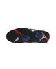 Nike Air 7 Retro Paris Saint Germain PSG 2021 CZ0789-105