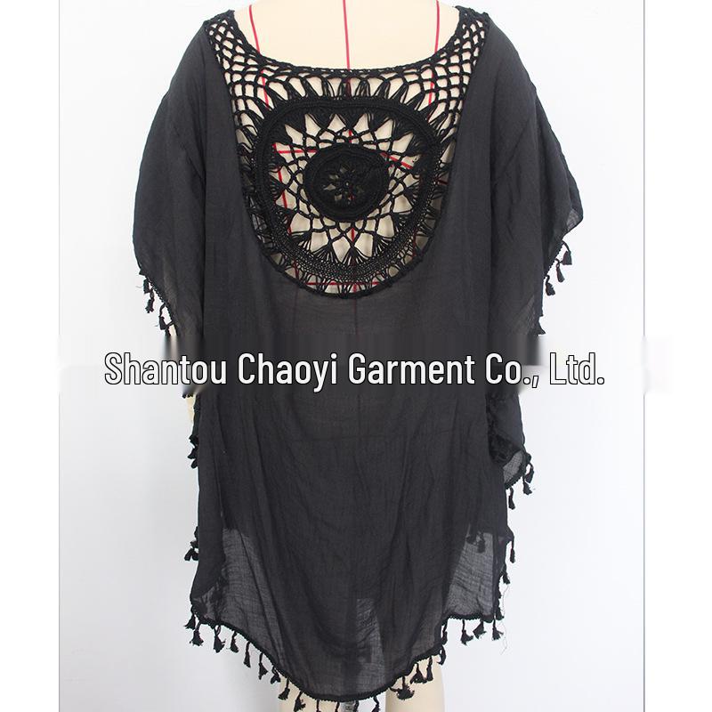 Hand-Crocheted European & American Beach Tassel Cover-Up Dress