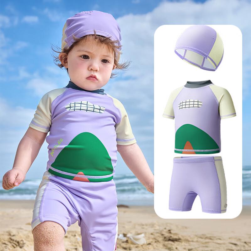 Kocotree Kids  3-Piece Sun Protection Swimsuit Set 120