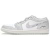 Air Jordan 1 Abrasion Resistant Abrasion Resistant Low Top Vintage Basketball Shoes Unisex Gray White HJ5999-400(Teamfour-)