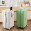 Paul Frank Large Capacity Travel Luggage