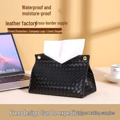 Elegant Woven Leather Tissue Box for Home or Bathroom Use