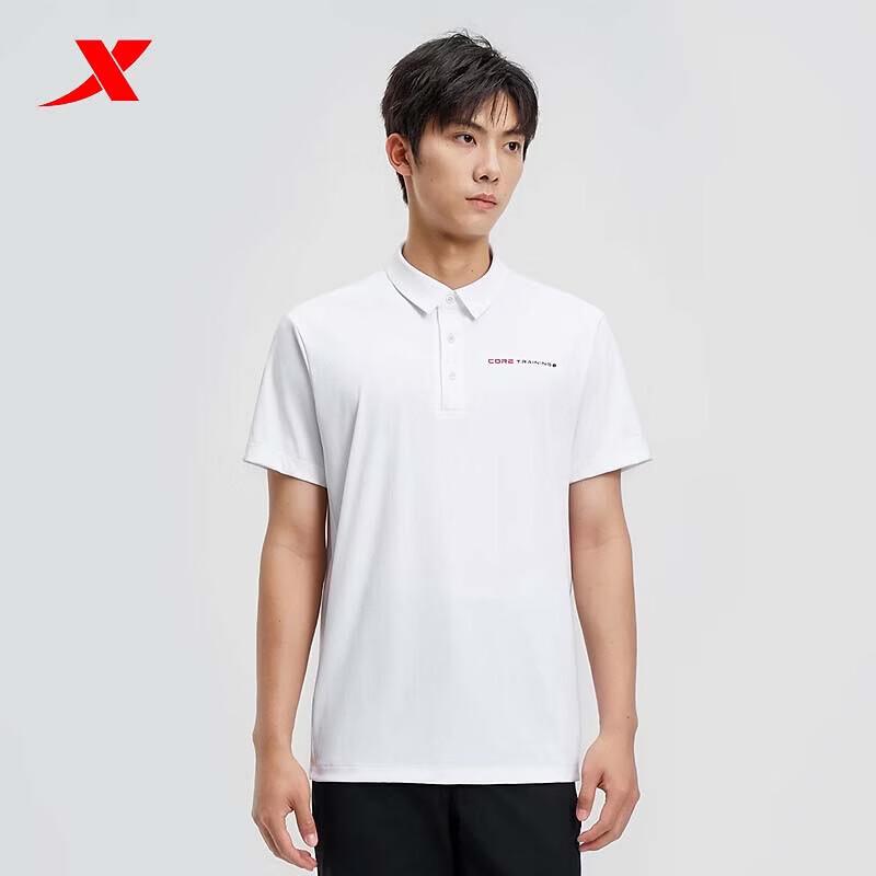 XTEP Men's Business Polo T-Shirt
