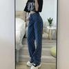 Pantaloni larghi in denim jacquard Love estivi a vita alta larghi dritti da mocio sezione sottile