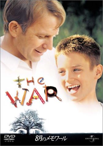 

DVD [DVD] - August Memoirs UJSD31841 Japan Movies & DVD Used