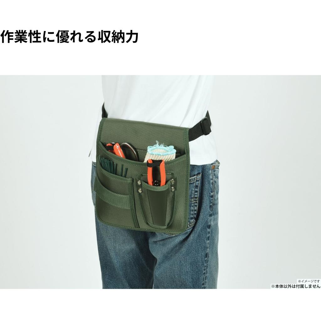 Takagi Gardening Perfect for Gardening and Other Gardening with Convenient Pruning Glove and Large and Small Pockets Pouch, Work, Storage, Case,