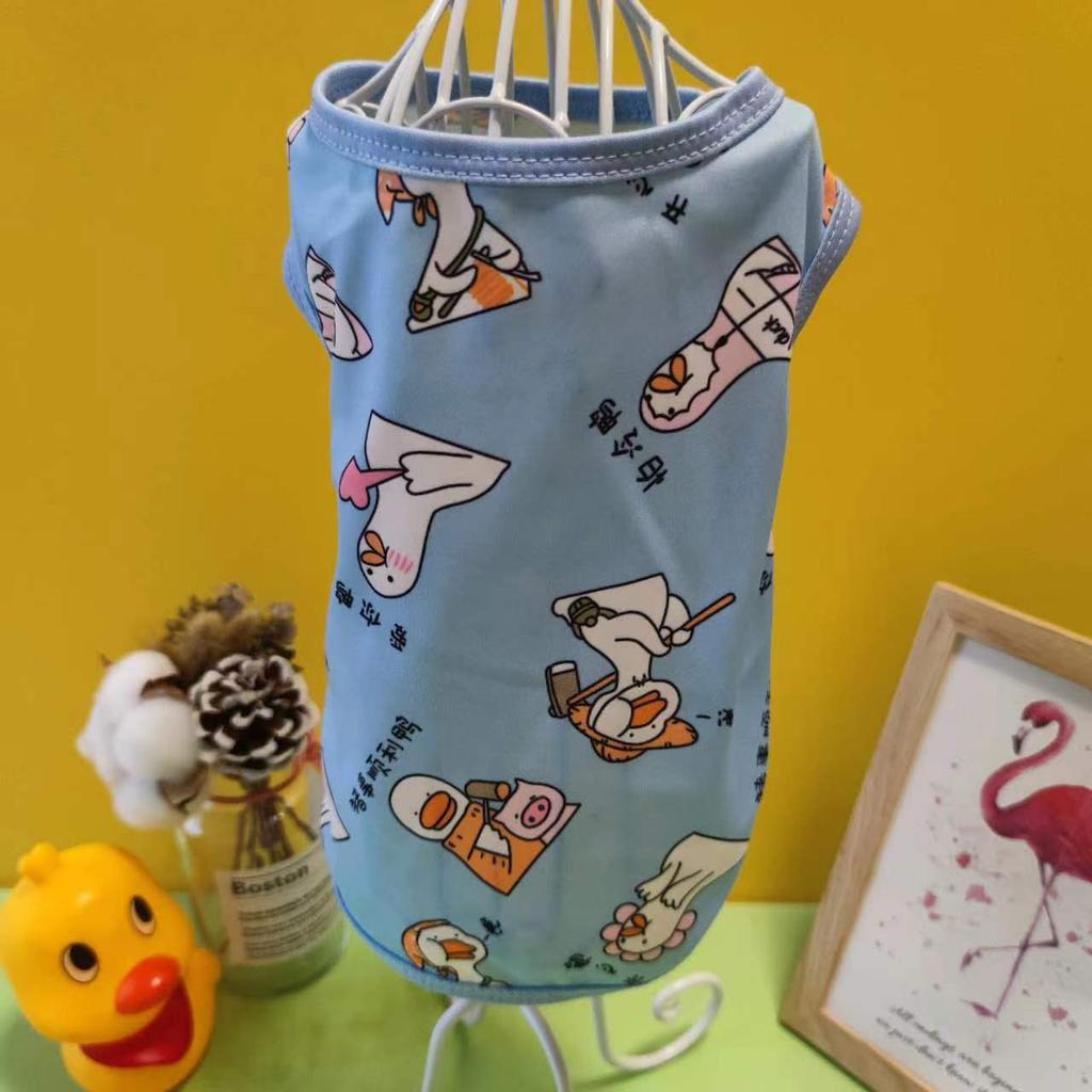 Spring and Summer Dog Clothes Cat Teddy Poodle Chihuahua Bizarre Bear Small Medium Dog Clothes Yellow Duckling Vest