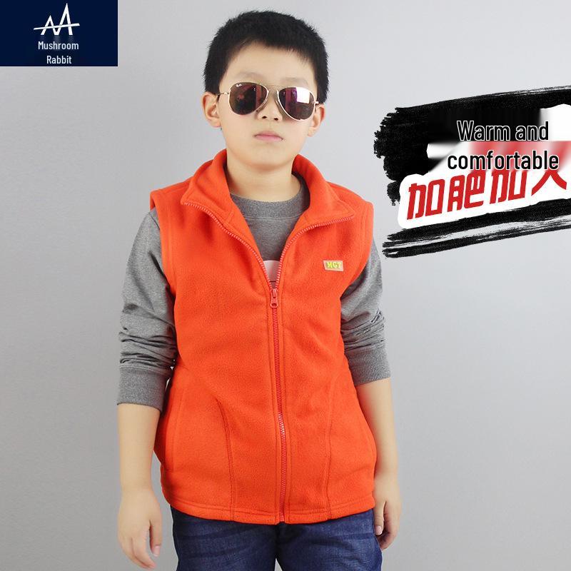 Mushroom Rabbit Boys' Fleece Vest - Spring/Autumn Style
