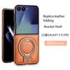 Magnetic Wireless Charging Phone Case With Kickstand Galaxy Z Flip 8 7 6 5 4 3 Shockproof PU Leather Cover