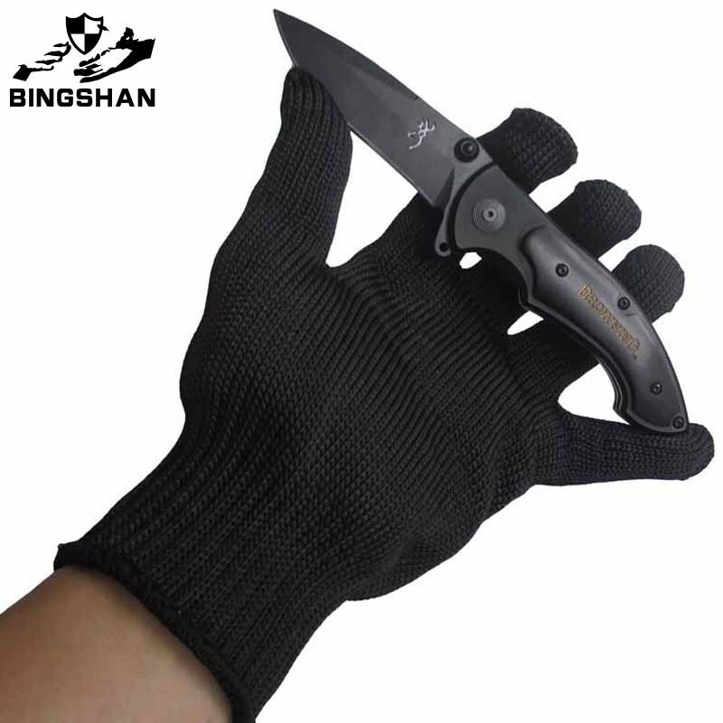Bing Shan Tactical Safety Gear