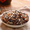 Chuanzhen Three-Color Brown Rice
