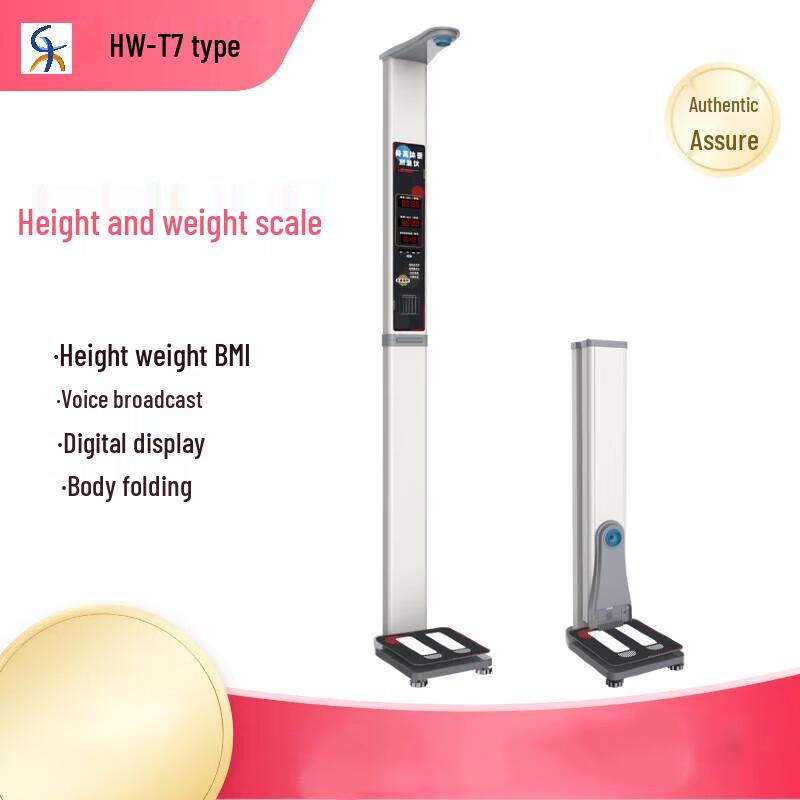 LejialiKang T7 Smart Body Composition Scale (CN Version)