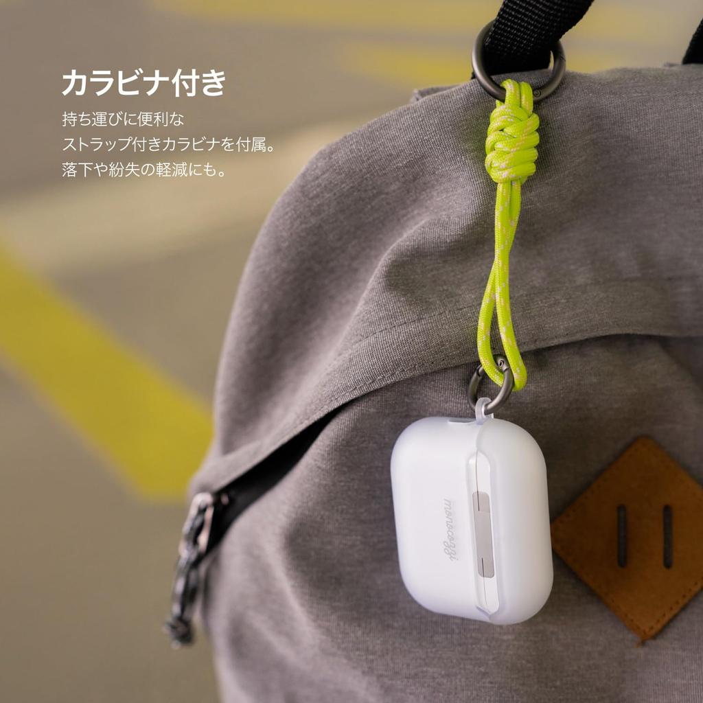 MONOCOZZI AirPods Pro 3 Matt mit Karabiner Einfach Kabellos mit AirPods Pro 3 ESSENTIALS Transluzent Braun Hülle, Klar, Stoßfest,