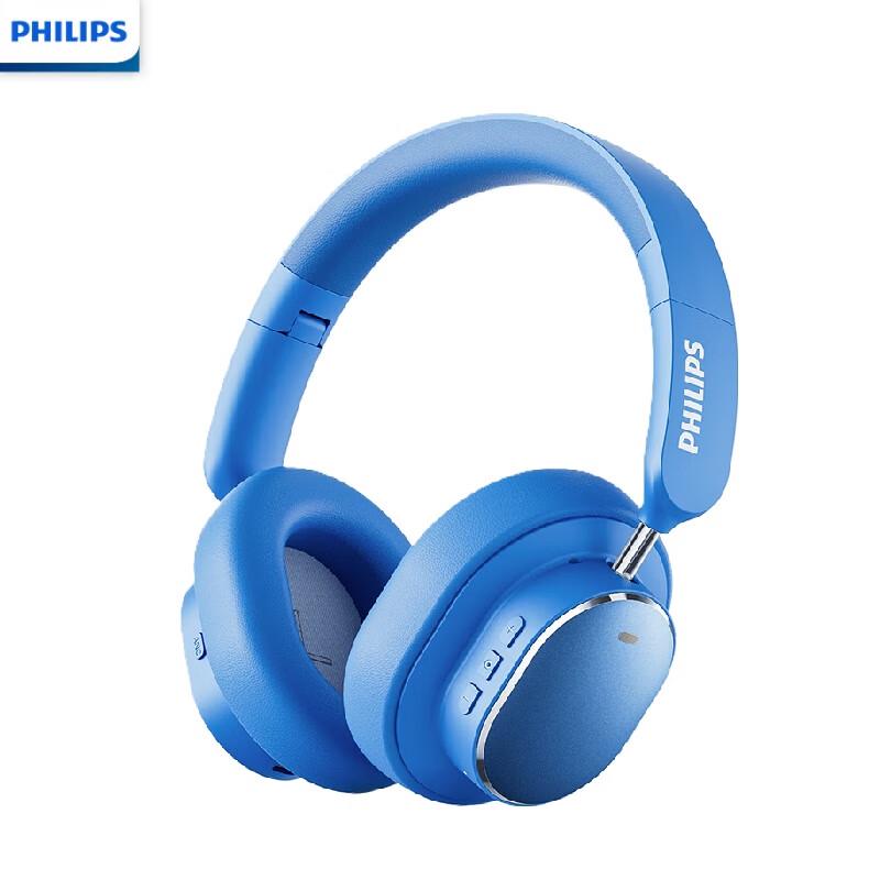 

Philips TAH5519 Over-Ear Wireless Bluetooth Noise-Cancelling Headphones