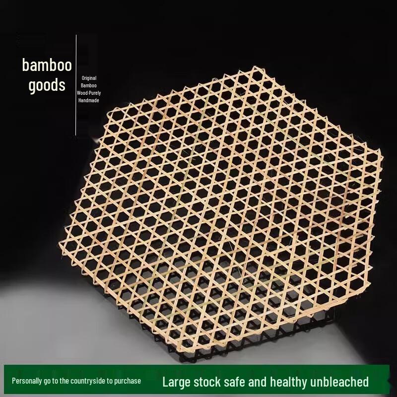 Hand-woven Non-stick Bamboo Grate Mat