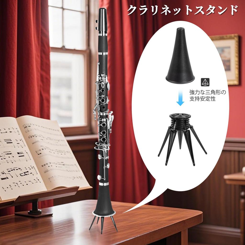 BQKOZFIN Clarinet 17 Keys ABS Resin Body Wind Instrument Set Easy To Clean Black B Nickel-plated Beginner's F-300 (Performance)