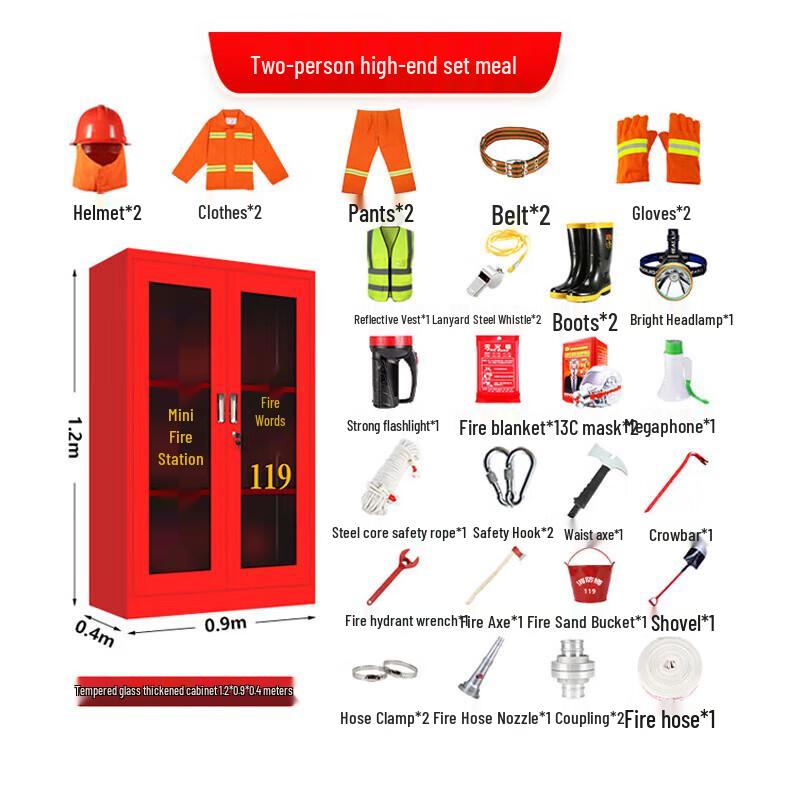 Deaite Mini Fire Station Emergency Cabinet 1.2m x 0.9m