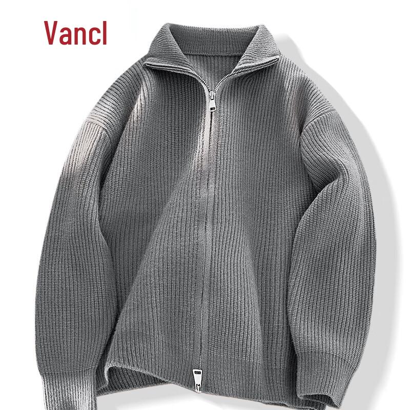 VANCL Men's Double-Zipper Knit Cardigan Sweater