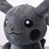 Pokemon Dark Lightning Graffiti Pikachu Pichu Cute Cartoon Anime Figure Stuffed Plush Dolls Toys Girl Kids Birthday Xmas Gifts