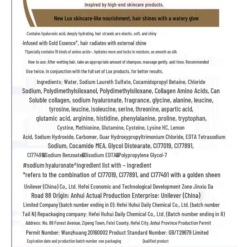 Pantene Pro-V Strengthening Conditioner