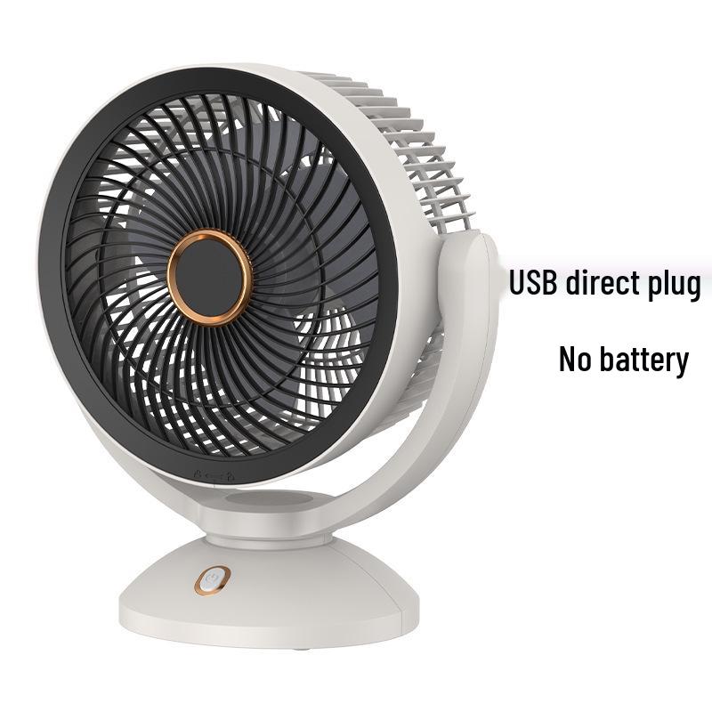 Rechargeable USB Wall-Mounted & Desktop Oscillating Fan for Dorms Air Circulation Fan