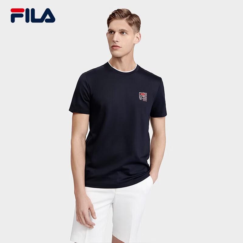 Fila Men's Short Sleeve T-Shirt