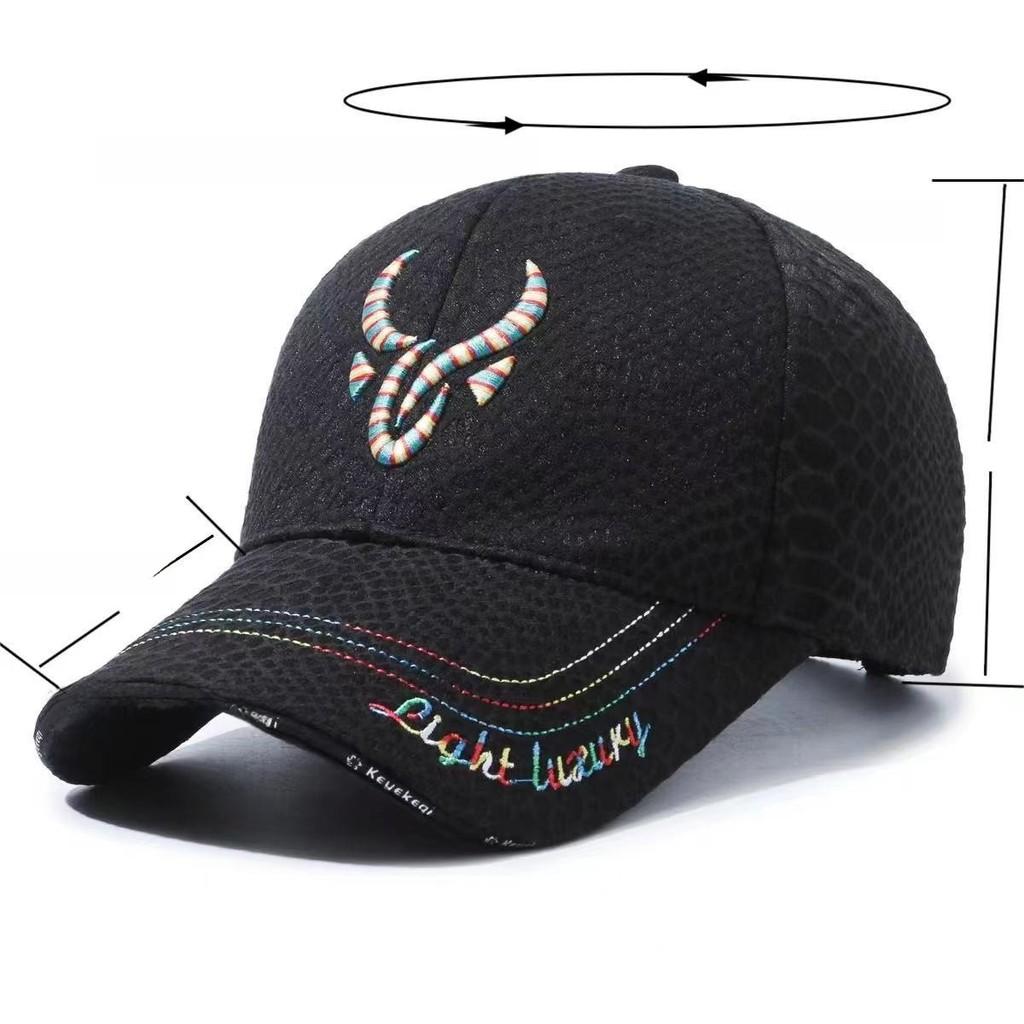 Traditional Chinese Style Baseball Cap With Wide Brim And Cotton Blend For Casual Wear