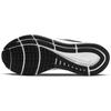 Nové dámské Nike Air Zoom Structure 24 Černá Bílá DA8570-001