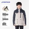 Decathlon Kids' 3-in-1 Down-Lined Ski Jacket