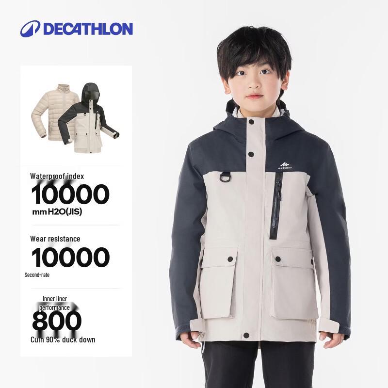 

Decathlon Kids 3-in-1 Down-Lined Ski Jacket 131-140cm (8-9 Years)