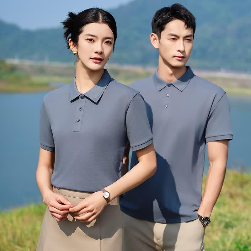 Men's Solid Color Business Casual Polo Shirt
