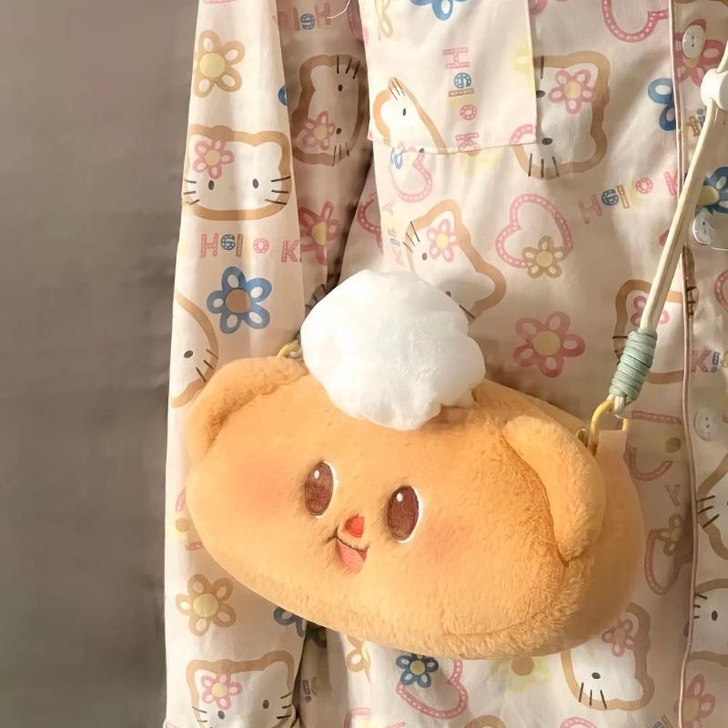 Yellow Bear Plush Messenger Bag, New Cute Change Bag, Cosmetic Storage Bag, Student Pencil Bag.