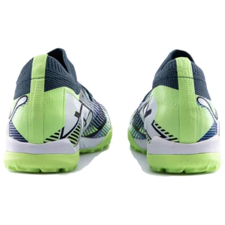PUMA Future 7 Match TT 'Grey Skies Fizzy Apple' Men's 107937-03