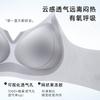 Camellia Fragrance Summer Thin Breathable Gathering Secondary Milk Foundation Invisible and Traceless
