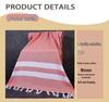Turkish Cotton Tassel Beach Towel - Absorbent, Customizable, Versatile for Bath or Sun Protection