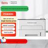 Pantum A4 Laser Printer & Multifunction Series CN plug (adapter included)