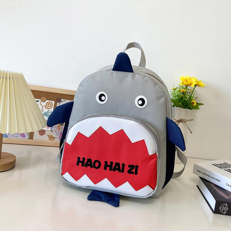 Adorable Cartoon Shark Children's Backpack Cute Kindergarten Bag For Boys And Girls