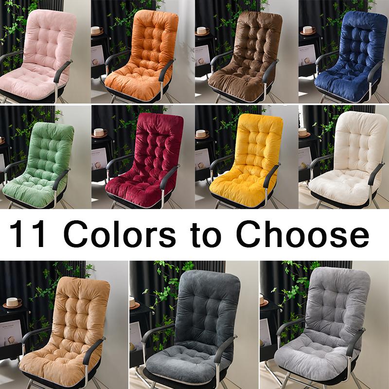1pc Strap Design Ultra Soft Velvet Lounge Chair Rocking Chair Cushion with Anti Slip Particles Autumnand Winter Buttocks Cushion