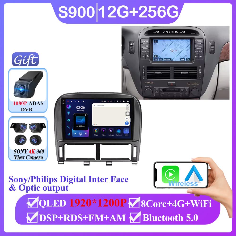 For Lexus LS430 XF30 LS 430 2000 - 2006 For Toyota Celsior XF30 Android 14 Multimedia GPS Player Navigation Car Radio No 2din BT