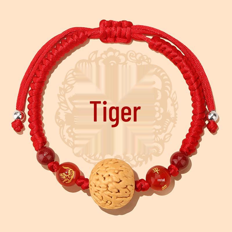 Putuo Mountain Natural Walnut Infant Anti-Startle Zodiac Bracelet.
