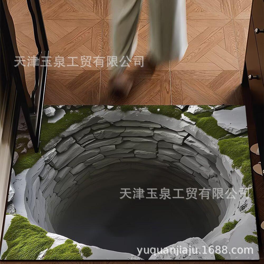 Home Floor Mat 3D Water Absorbing Quick Drying Floor Mat Dirt Resistant and Easy To Maintain Foot Mat