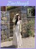 Summer Beach Vacation Maxi Dress With Lace Trim For Women