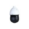 Dahua 2MP IR POE Network PTZ Dome Camera CN plug (adapter included)